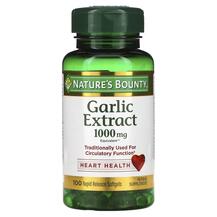 Екстракт часнику 1000 мг Garlic Extract 1000 mg
