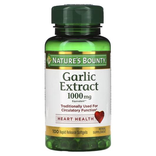 Основне фото товара Garlic Extract 1000 mg, Екстракт часнику 1000 мг, 100 капсул