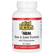 NEM Knee & Joint Formula Глюкозамин Хондроитин NEM Knee & Joint Formula Глюкозамин Хондроитин