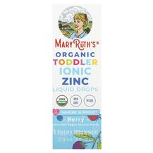 Цинк Рідкий Organic Toddler Ionic Zinc Liquid Drops