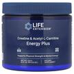 Фото товару Creatine & Acetyl-L-Carnitine Energy Plus, Креатин, 233 г