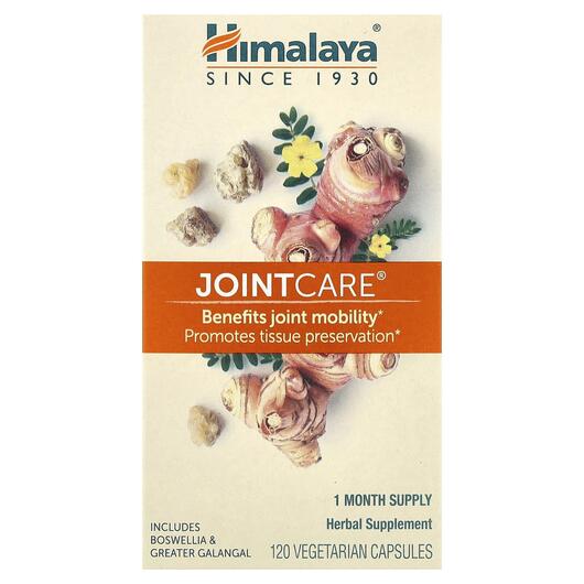 Основне фото товара Himalaya, JointCare, Підтримка суглобів, 120 капсул