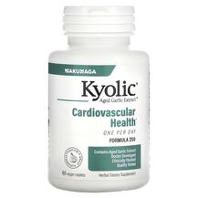 Кардіо комплекс Cardiovascular Health Kyolic