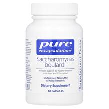 Saccharomyces Boulardii Сахаромицеты Буларди Pure