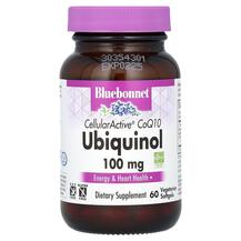 Огляд на Коензим Q-10 Ubiquinol 100 mg Огляд на Коензим Q-10 Ubiquinol 100 mg