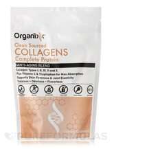 Колаген Clean Sourced Collagens Organixx 170 г
