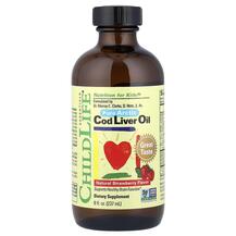 Олія печінки тріски Pure Arctic Cod Liver Oil 237 мл