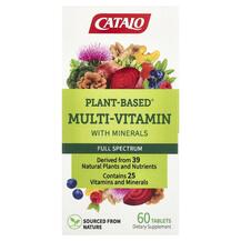 Мультивітаміни Plant-Based Multi-Vitamin with CATALO