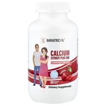 Кальцій Calcium Citrate Plus 500 Cherry BariatricPal