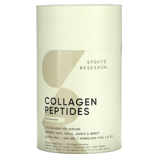 Основне фото товара Collagen Peptides Packets Unflavored, Колагенові пептиди, 20 шт