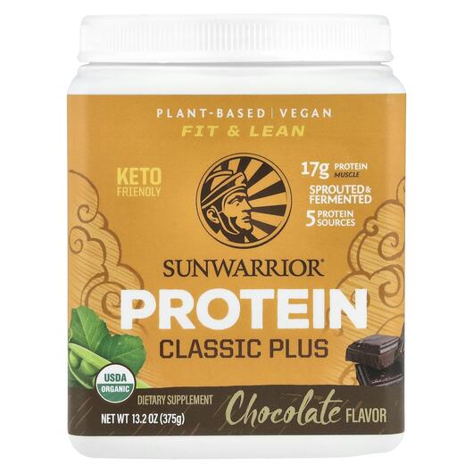 Основне фото товара Classic Plus Protein Organic Plant Based, Органічний Протеїн, 375