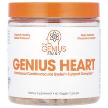 Genius Heart Кардио комплекс The Genius Brand