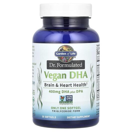 Основне фото товара Garden of Life, Dr. Formulated Vegan DHA Plus DPA, ДГК, 30 капсул