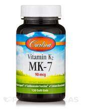 Vitamin K2 as MK-7 Menaquinone 90 mcg Витамин K2