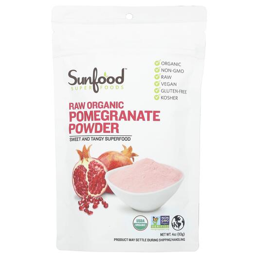 Основне фото товара Sunfood, Raw Organic Pomegranate Powder, Гранат, 113 г