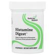 Histamine Digest 30, Діаміноксидаза ДАО, 30 капсул