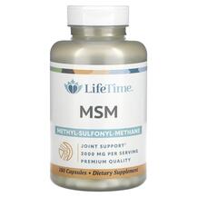Метилсульфонілметан МСМ MSM 1000 mg LifeTime