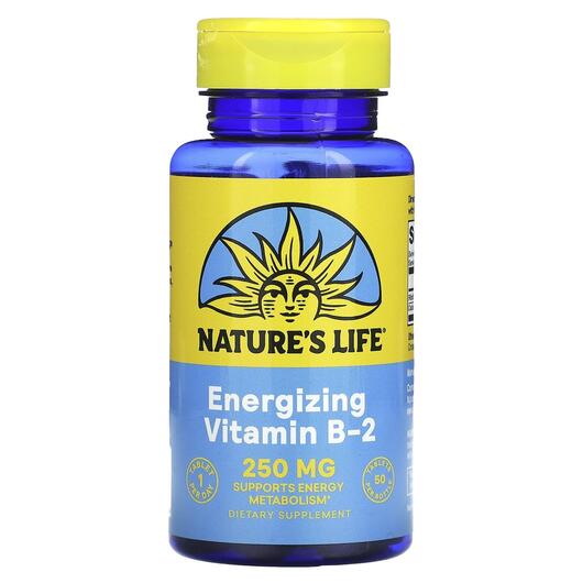 Основне фото товара Vitamin B-2 250 mg, Вітамін В2 Рибофлавін, 50 таблеток