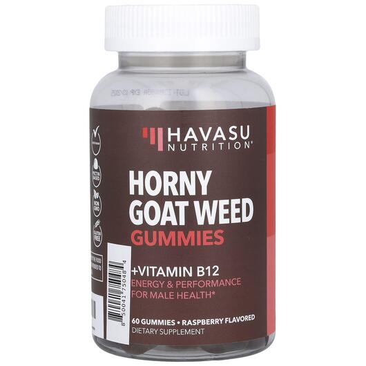 Основне фото товара Horny Goat Weed Gummies Raspberry, Горянка, 60 таблеток