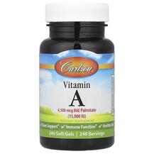 Vitamin A 15000 IU Витамин А 15000 МЕ Carlson