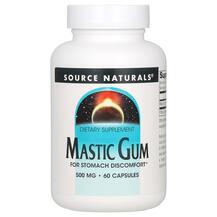 Екстракт мастикового смоли Mastic Gum Extract