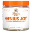 Фото товару The Genius Brand, Genius Joy, Підтримка мозку, 100 капсул