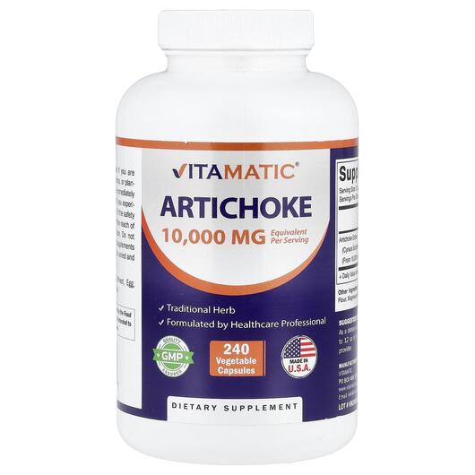 Основне фото товара Vitamatic, Artichoke, Артишок, 240 капсул