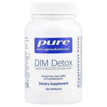 Дііндолілметан DIM Detox Pure Encapsulations