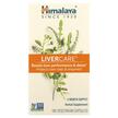 Фото товару Herbal Healthcare Liver Care, Підтримка печінки, 180 капсул
