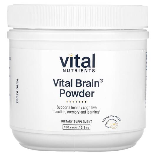 Основне фото товара Vital Nutrients, Vital Brain Powder Lemon, Підтримка мозку, 180 г