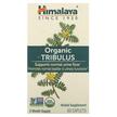 Фото товару Himalaya, Tribulus, Трибулус, 60 таблеток
