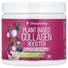 Колаген Plant Based Collagen Booster Vitauthority