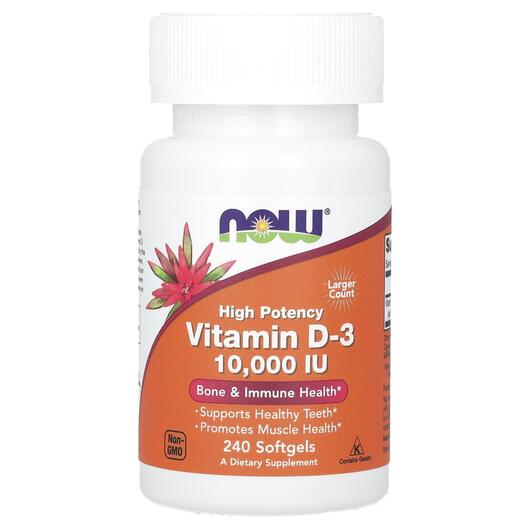 Основне фото товара High Potency Vitamin D-3 10000 IU, Вітамін D-3 10000 МО, 240 капс