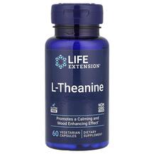 L-Theanine 100 mg L-Теанин 100 мг Life Extension