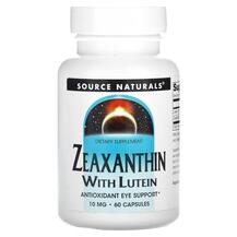 Зеаксантин з лютеином 10 мг Zeaxanthin with Lutein