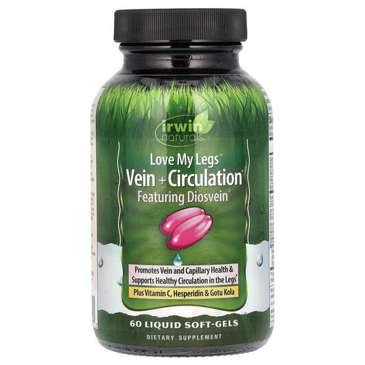 Основне фото товара Love My Legs Vein + Circulation, Підтримка вен ніг, 60 капсул