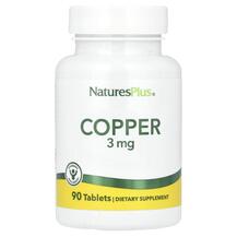 Мідь 3 мг Copper 3 mg 90 Natures Plus 90 таблеток