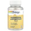 Magnesium Asporotate 400 mg, Магній Аспорат 400 мг, 120 капсул