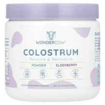 Колострум Colostrum Powder Elderberry Wondercow