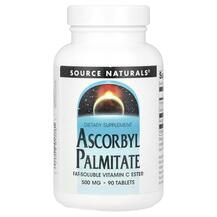 Аскорбил пальмітат 500 мг Ascorbyl Palmitate 500 mg