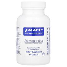 Ашваганда Ashwagandha Pure Encapsulations 120 капсул