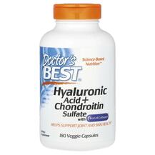 Hyaluronic Acid + Chondroitin Sulfate Гиалуроновая