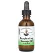 Respiratory Massage Oil, Шавлія, 59 мл