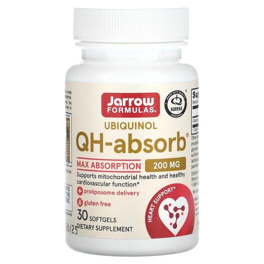 Основне фото товара Ubiquinol QH-Absorb 200 mg, Убіхінол 200 мг, 30 капсул