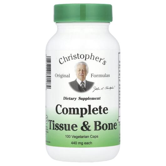Основне фото товара Complete Tissue & Bone, Зміцнення кісток, 100 капсул