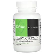Relora With Bacopa Релора DaVinci Laboratories