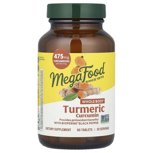 Основне фото товара MegaFood, Turmeric Strength for Whole Body, Куркума, 60 таблеток