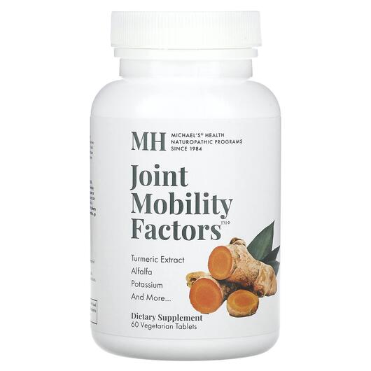 Основне фото товара MH, Joint Mobility Factors, Підтримка суглобів, 60 таблеток