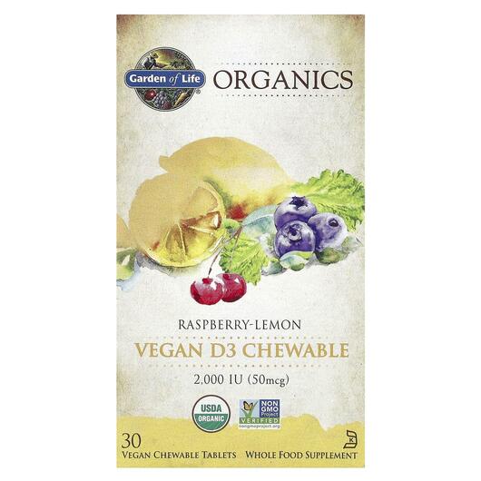 Основне фото товара Vegan D3 Organic Chewable, Вітамін D3 Холекальциферол, 30 таблето
