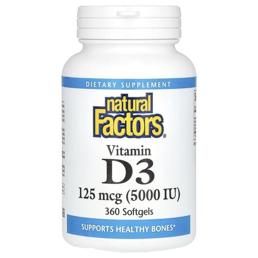 Основне фото товара Vitamin D3 125 mcg 5000 IU, Вітамін D3, 360 капсул